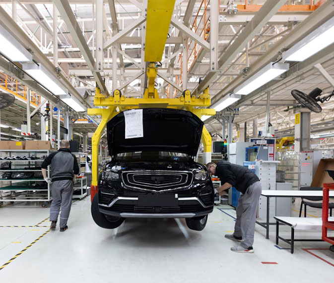 Automotive & Engineering